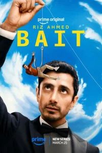 Haжuвka